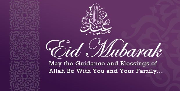 Ucapan Hari Raya Idul Fitri Dalam Bahasa Inggris Besera Artinya